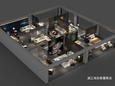 雅蕾斯湛江海田專賣店