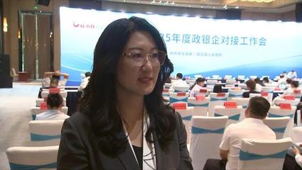 政銀企精準對接 股權投資點燃發展新引擎